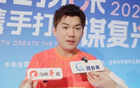 厦门金门是一家，台胞球员李振瑄：未来两岸融合会越来越好