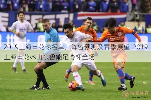 韩国VS萨尔瓦多直播_韩国VS萨尔瓦多免费高清在线直播_韩国VS萨尔瓦多免费直播视频直播